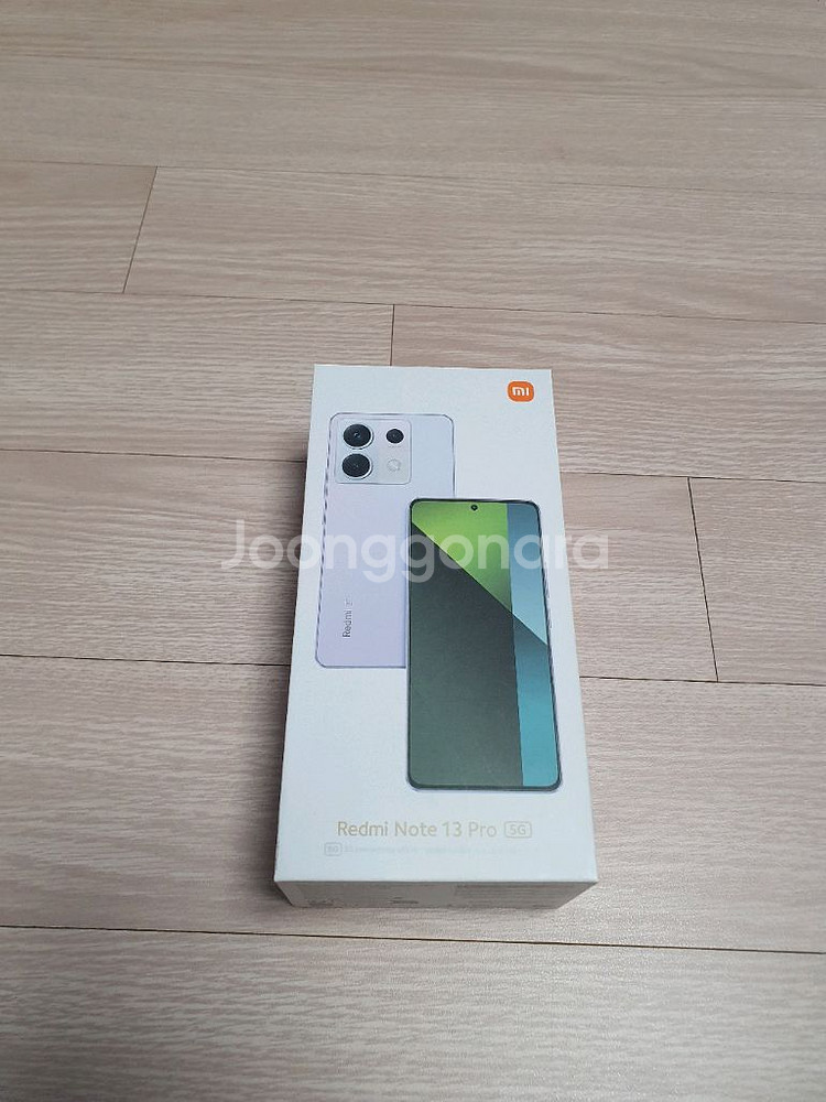 샤오미 홍미노트13PRO퍼플 256GB--0