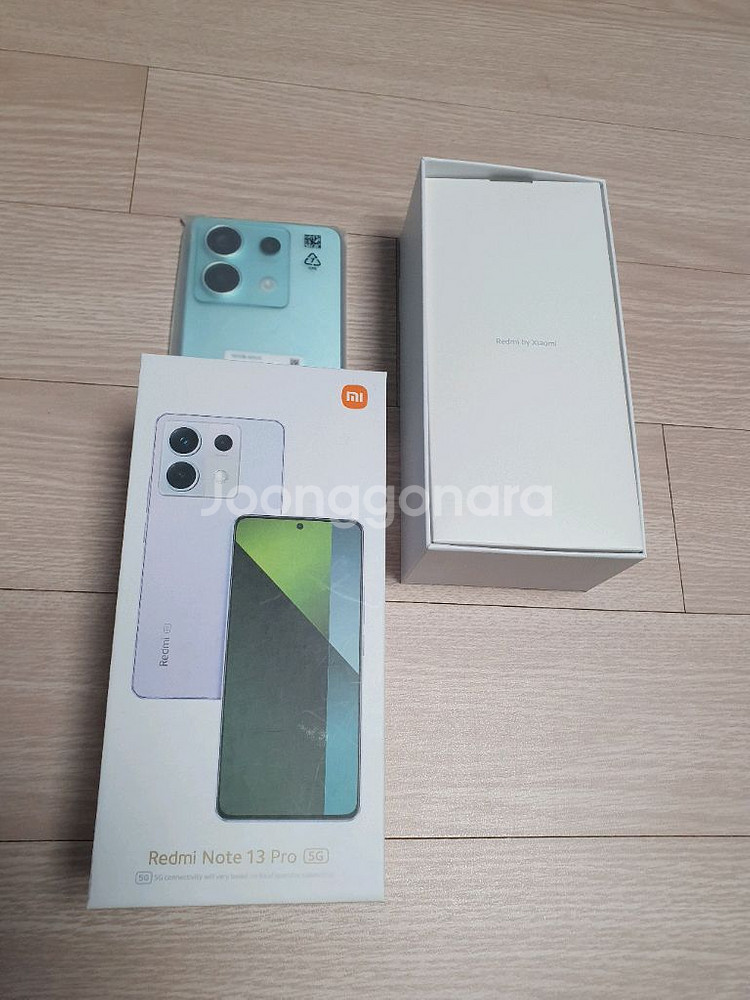 샤오미 홍미노트13PRO퍼플 256GB--1