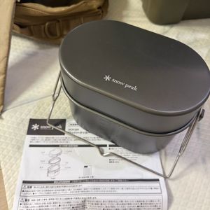 [스노우피크]Snowpeak 반합와퍼쿠커 SCS-250