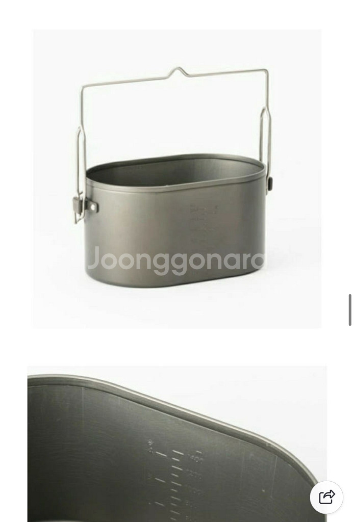 [스노우피크]Snowpeak 반합와퍼쿠커 SCS-250--5