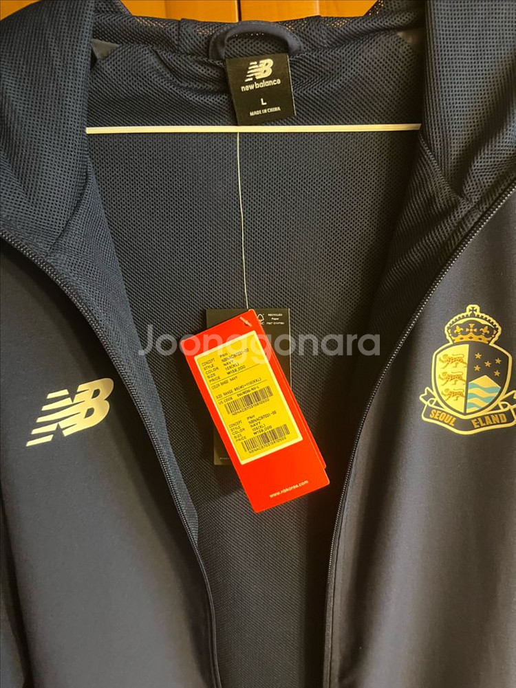 서울 이랜드FC 바람막이(새상품)--2