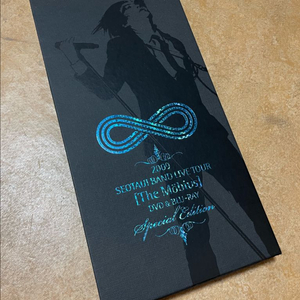 서태지 뫼비우스 라이브 dvd&blueray