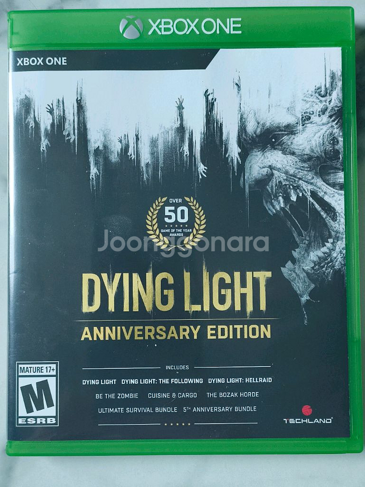 Xbox 다잉 라이트 애니버서리 에디션 북미판--0