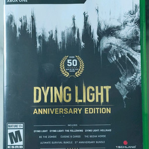 Xbox 다잉 라이트 애니버서리 에디션 북미판