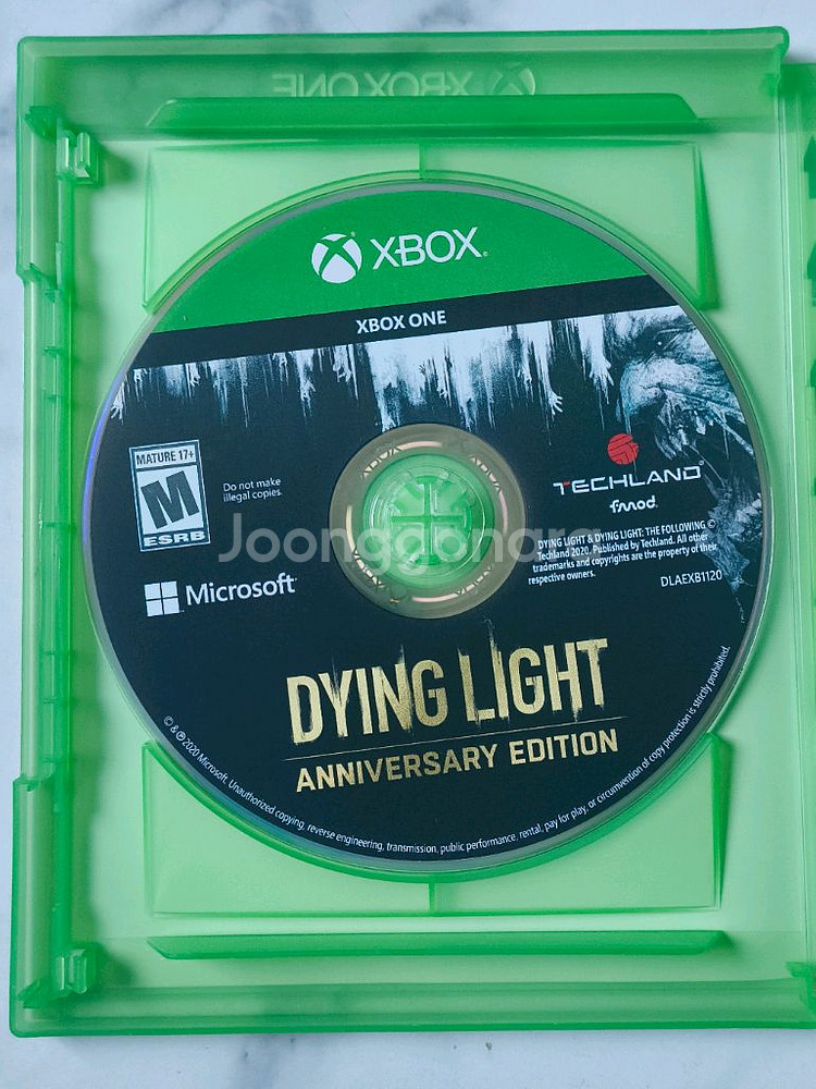 Xbox 다잉 라이트 애니버서리 에디션 북미판--2