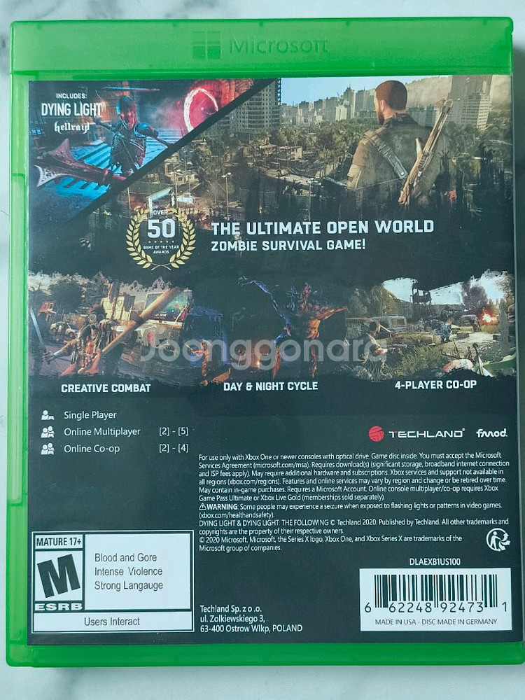 Xbox 다잉 라이트 애니버서리 에디션 북미판--1