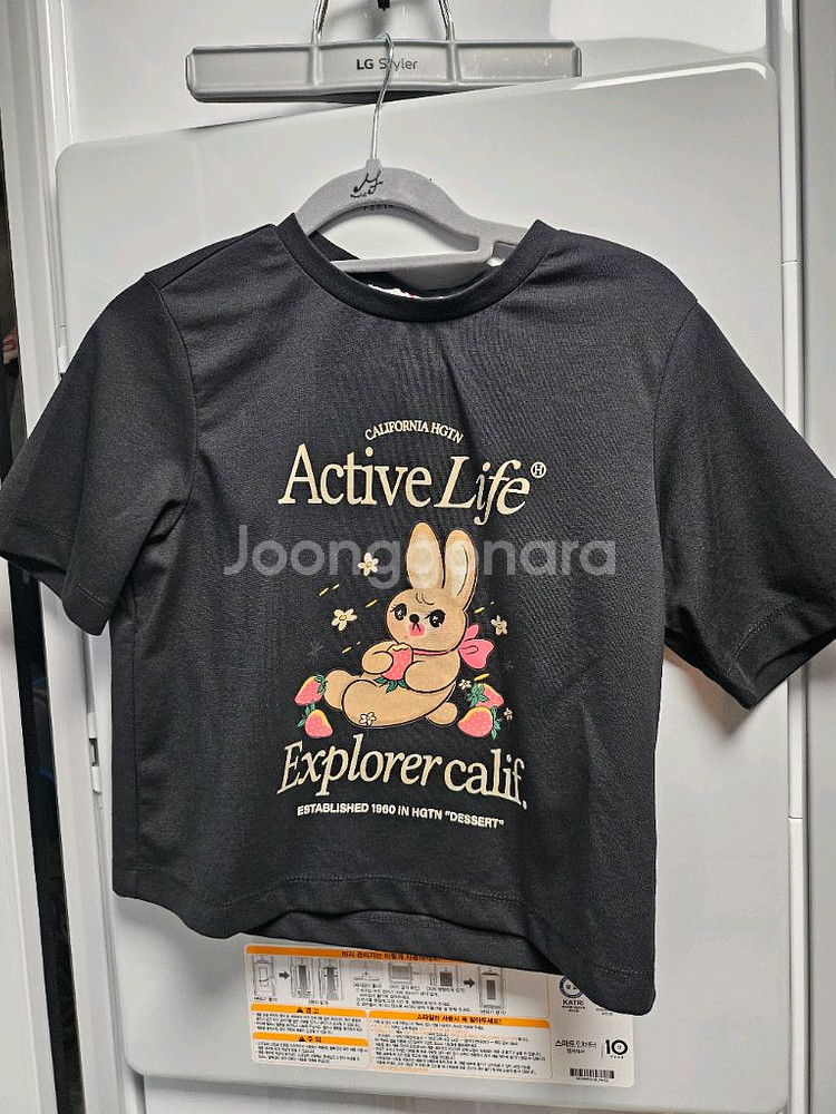 160사이즈 여자--6