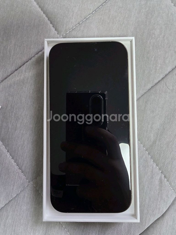 아이폰16프로랑 애플워치se 나이키에디션 (따로구매가능--0