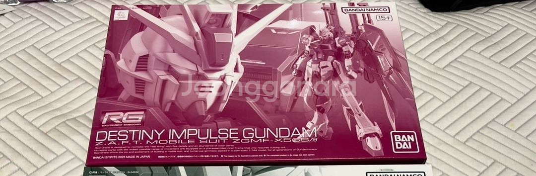 RG 데스티니 임펄스 건담 반다이 미개봉 미조립 새상품--1