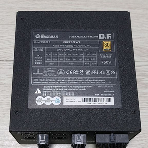 에너맥스 750W 풀모듈러 파워 80PLUS 골드