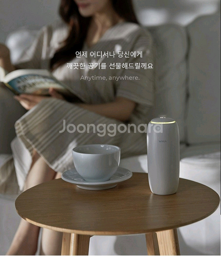 휘아 에어컵 공기청정기 TWA-100 공기살균 노필터--5