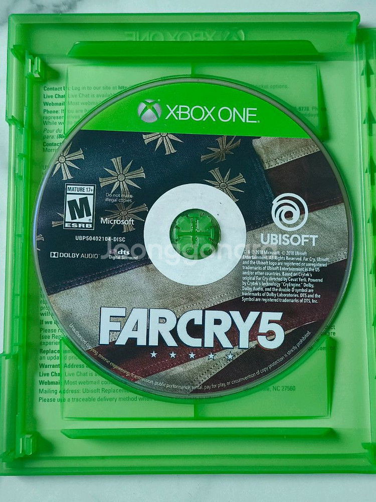 Xbox 파 크라이 5 북미판 (한글자막)--2