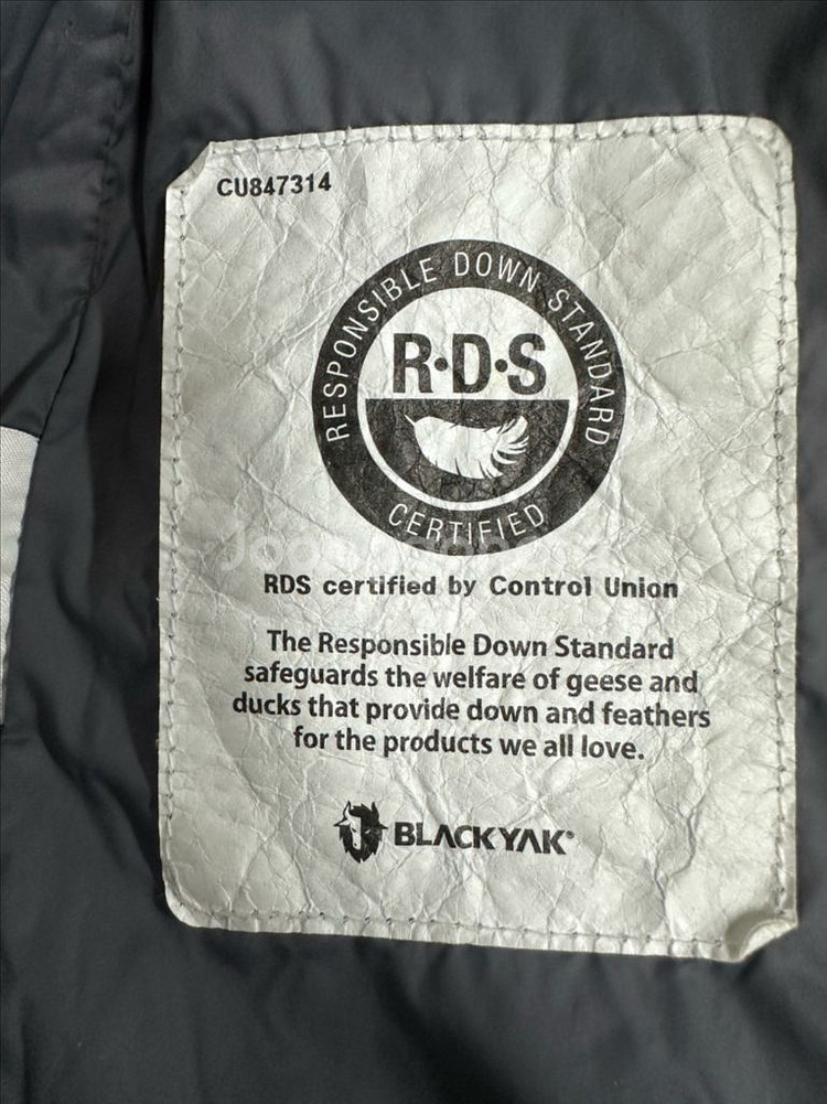 블랙야크 키즈 덕다운 패딩 조끼 110--2