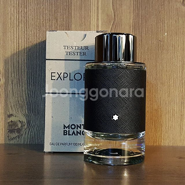 몽블랑 익스플로러 명품 남자 향수 100ml 새상품--1