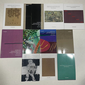 케이옥션 2024년 도록 11권