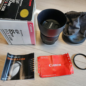 캐논 정품 85mm f1.2 L ii usm 만투