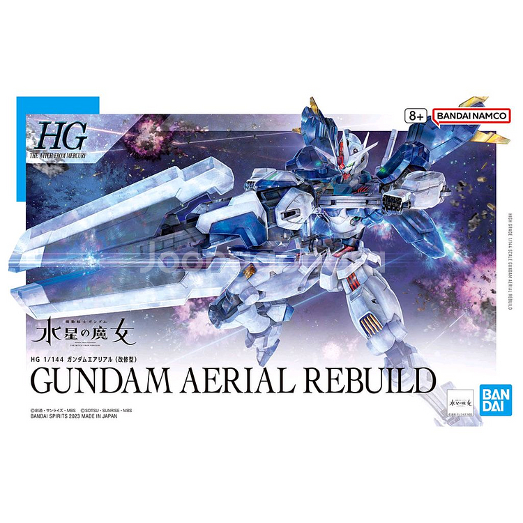 반다이 HG 건담 에어리얼 개수형 (건담수성의마녀)--0