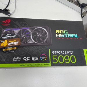 RTX 5090 삽니다.