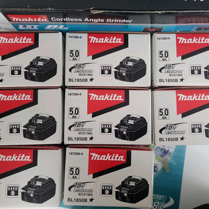 마끼다 배터리 18v5ah BL1850B
