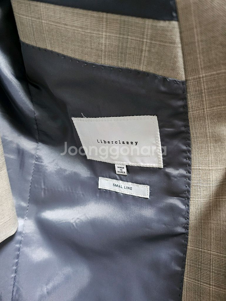 리버클래시 쓰리피스110--3