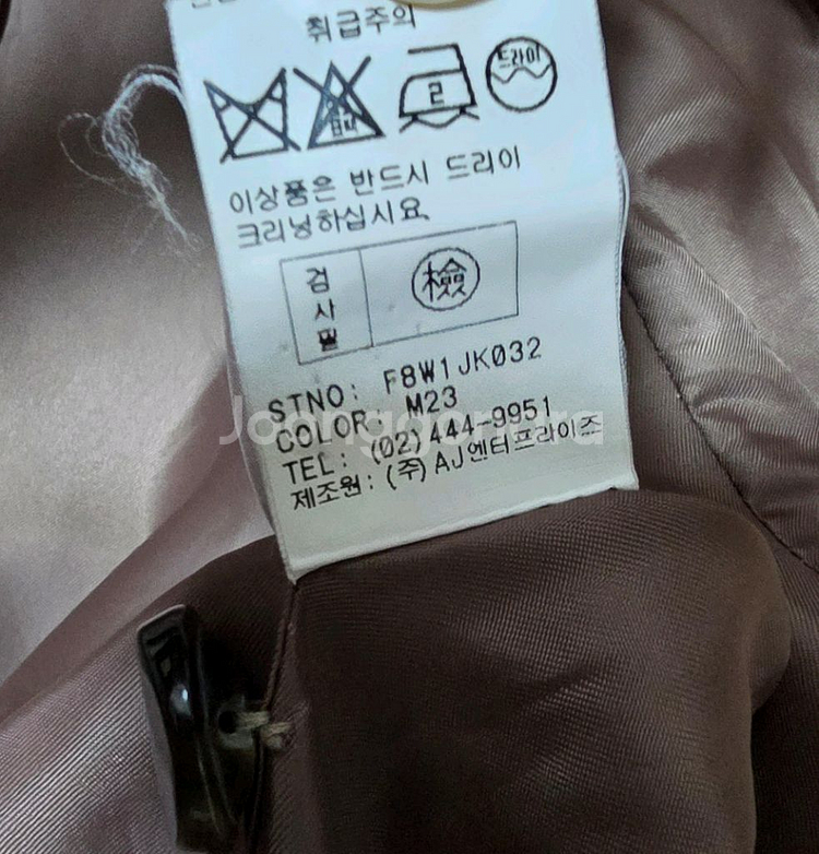 여성뉴욕 FSTATION코트 아이보리 [66]--8