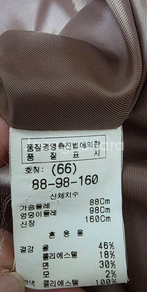 여성뉴욕 FSTATION코트 아이보리 [66]--7