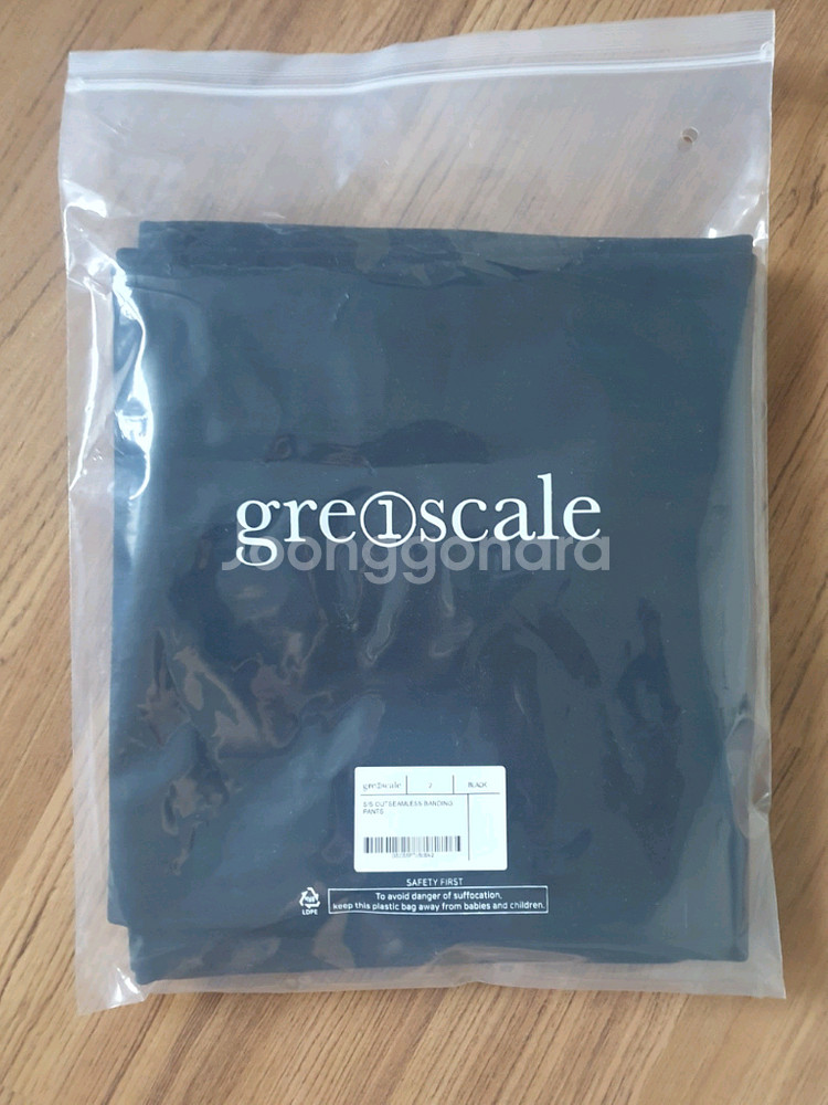 울쓰 슈퍼롱다리 마술팬츠 블랙 66--1