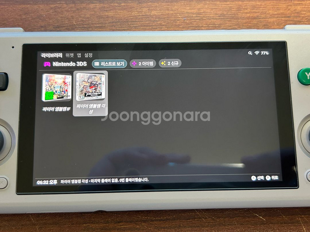 풀박스) 레트로이드 포켓 4 프로 RP4P 128GB--3