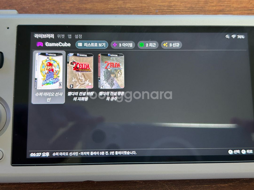 풀박스) 레트로이드 포켓 4 프로 RP4P 128GB--6