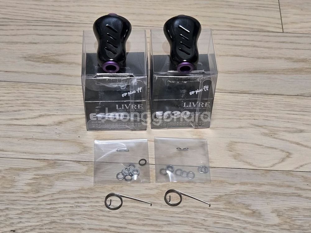 리브레 피노플러스 블랙/퍼플 노브--1