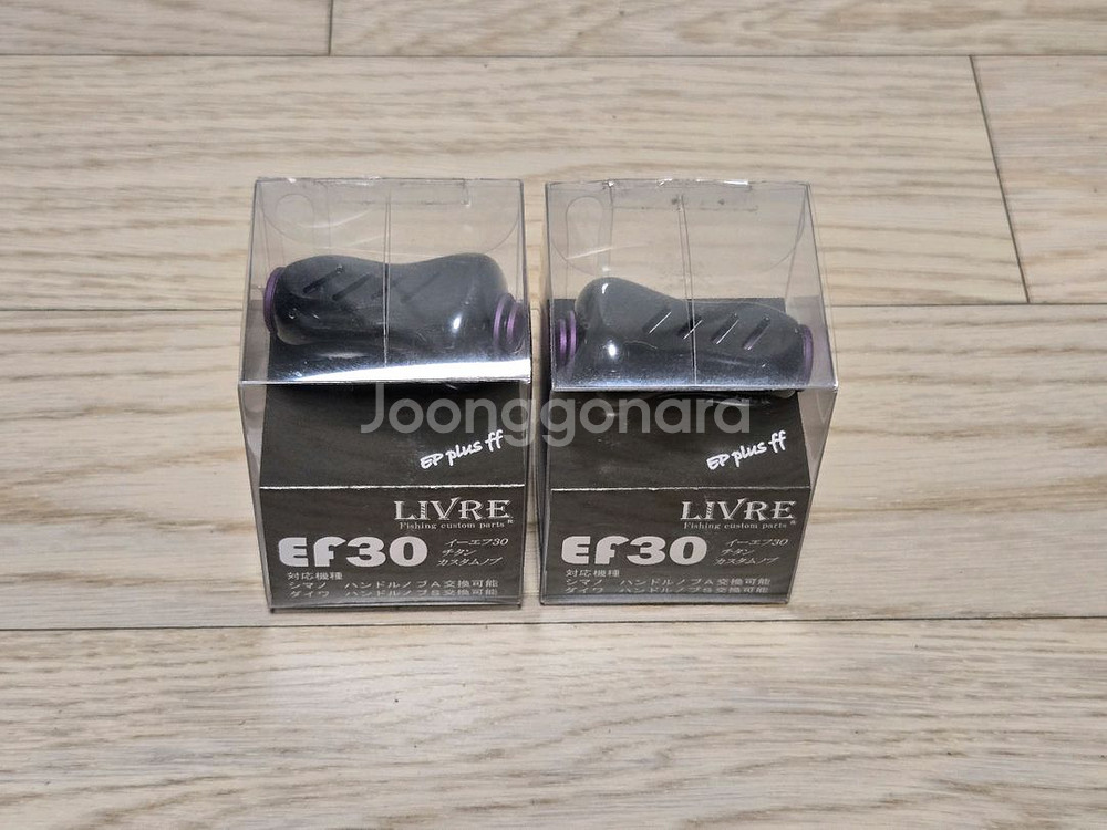 리브레 피노플러스 블랙/퍼플 노브--6