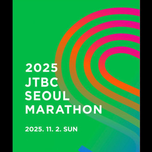 (삽니다) JTBC 10K 남 105 110