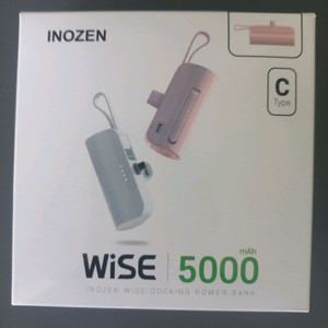 이노젠 wise 5000 도킹형 보조배터리 5000