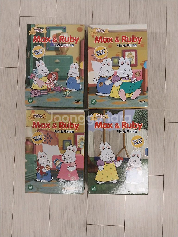 뉴맥스앤루비 DVD 1~4집--1