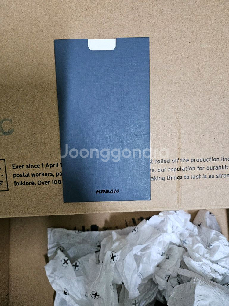 (정품)닥터마틴 아드리안 모노 블랙uk7 260--4