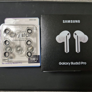 갤럭시 버즈3 프로 화이트 + 아즈라 크리스탈 이어팁
