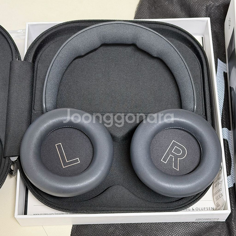 뱅앤올룹슨 베오플레이 HX 헤드폰 풀박스--2