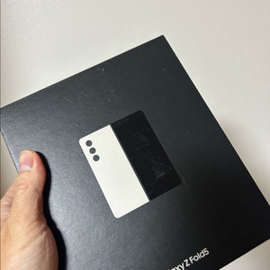 갤럭시Z폴드5 256G 미개봉(마지막1대)