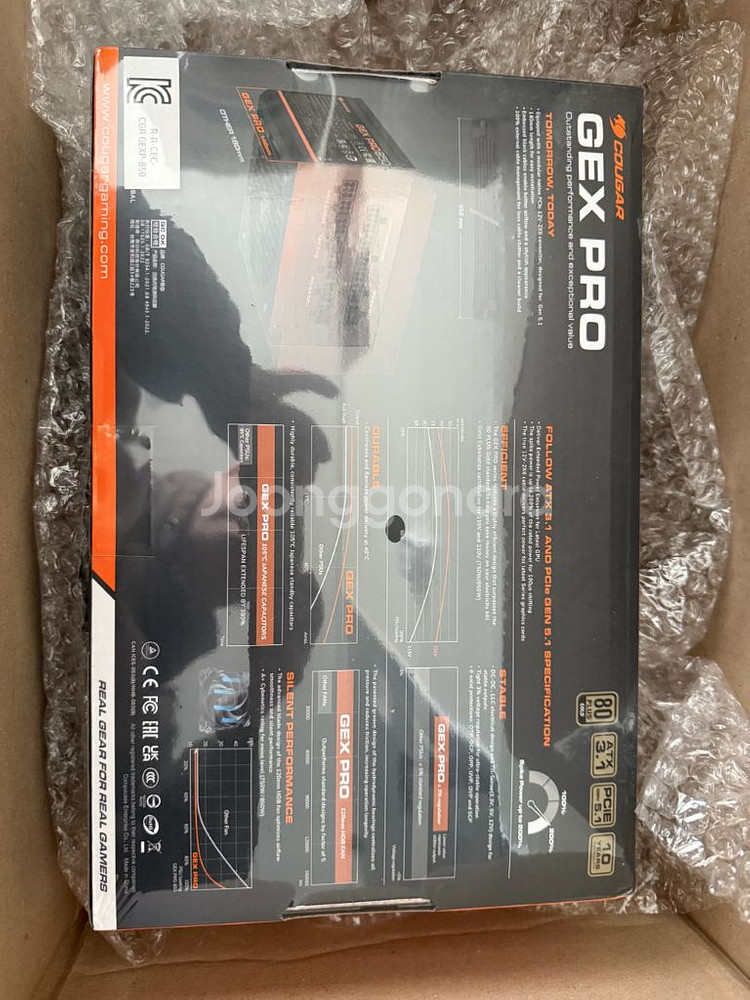 쿠거 GXE PRO 850w 파워 골드등급--1
