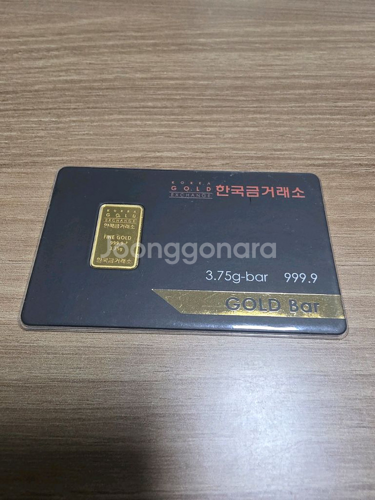 한국금거래소 골드바 1돈 팔아용--0