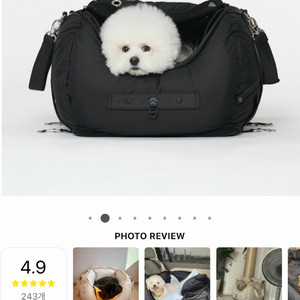 강아지카시트 /쏘오옥카시트s (풀세트)