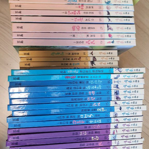 자연이통통 전76권 세이펜 버전 /씨디/ 카드