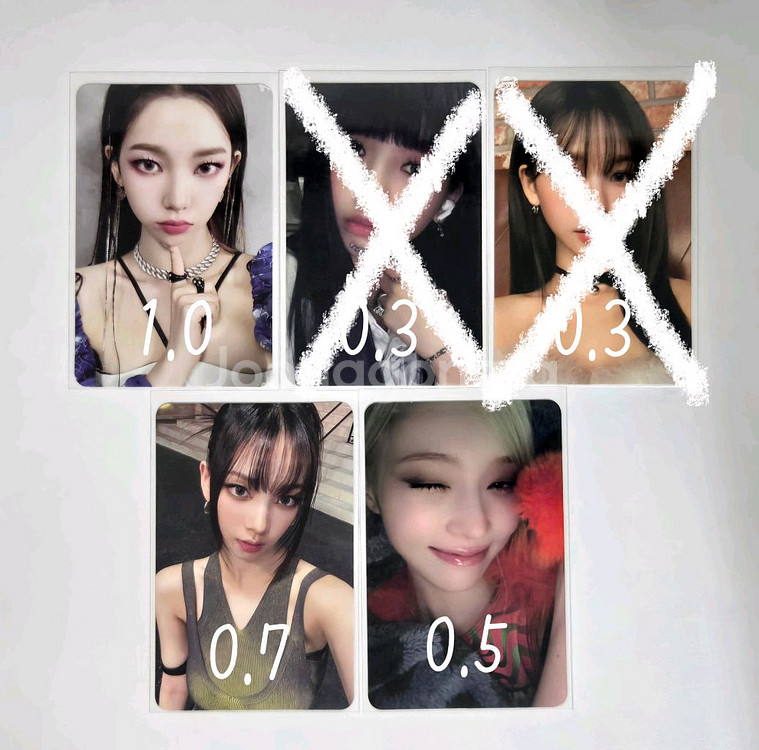 에스파 포카 판매 카리나 윈터--0