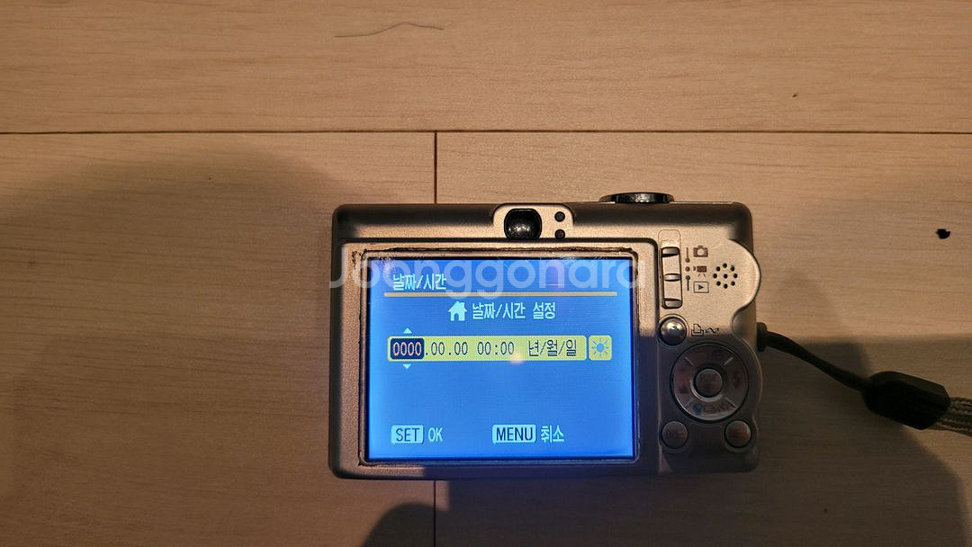 캐논IXY 60(익서스55)디지털카메라--2