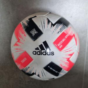 아디다스 공식 츠바사 미니볼(스킬볼, 1호 축구공)