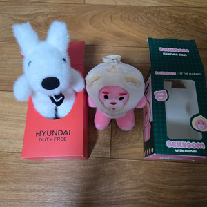 편의점택배천원) 가스파드 리사 키링, 벨리곰 키링