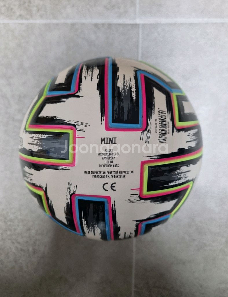 아디다스 공식 유로 2020 미니볼(스킬볼)--1