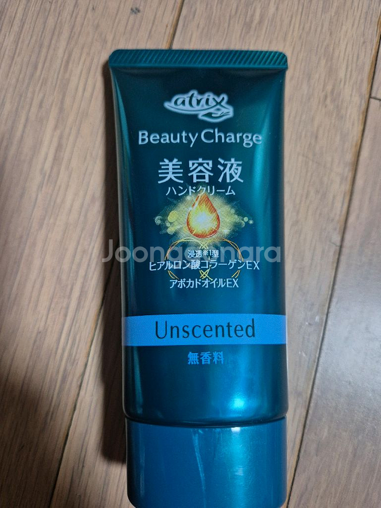 일본 아트릭스 핸드크림. 에바스 샤워코롱--0