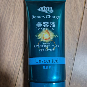 일본 아트릭스 핸드크림. 에바스 샤워코롱