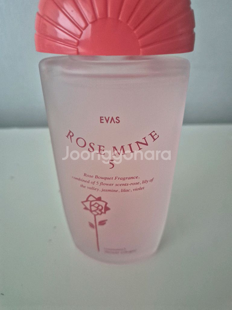 일본 아트릭스 핸드크림. 에바스 샤워코롱--1